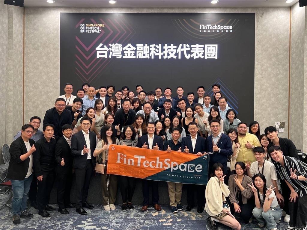 FinTechSpace六度參與新加坡金融科技展 促成逾千場合作洽談