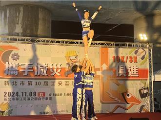 新北工安盃路跑 3000人華江河濱公園開跑