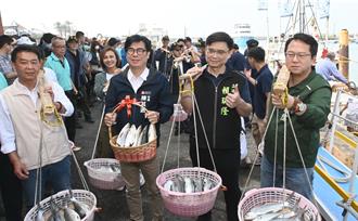 彌陀虱目魚文化節登場 陳其邁：投2.9億打造魅力漁港