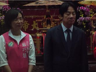 呂政璋閃辭台灣金聯董座有貓膩？綠委表示尊重行政團隊安排