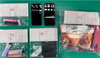 毒贩把麵粉当白粉卖 警乔装买家查获丧尸烟弹