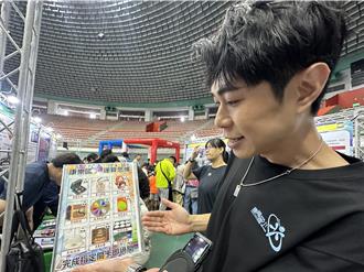 數位科技教育學習成果展 台東學子樂闖關