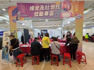 不畏風雨求職去！新北就博會吸1299人次參與 媒合率近5成