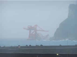 鈺洲啟航擱淺已10日 今海象不佳抽油作業受阻