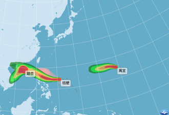 「天兔」恐近日生成！粉专曝不排除4颱竞逐：下周高压减弱变数大