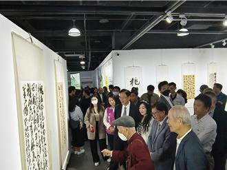 兩岸漢字文化藝術節登場！三國為主題 桃園首展出