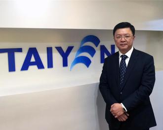 台鹽終出面說明台綠案 已四次主動函送檢調司法