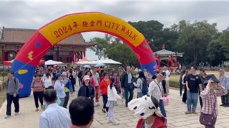 百人陸客團登「門」 健步走 體驗草地餐車與音樂饗宴