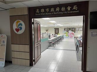 高雄兒虐案疑社工訪視頻率不足 社會局喊冤回應