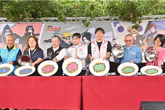 大龍門動漫饗魚宴再登場！500人齊聚石門水庫重現活魚美食盛會