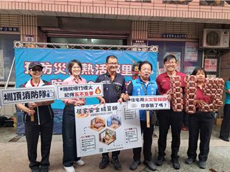 一氧化碳中毒高峰季來臨　桃園圳頂消防隊社區宣導兼關懷