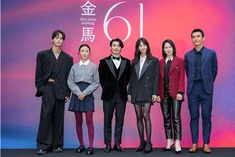 《化外之医》金马首映 外籍演员拍完中「两千万」跑回乡！