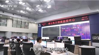 陸新型儲能 「蓄」勢而發2之2：突破新型儲能瓶頸