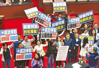 海納百川》調高公糧收購價五元 莫歹戲拖棚（李武忠）