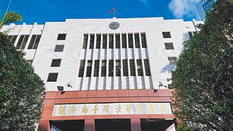 台綠案 劍青檢改籲監院勿干預偵辦