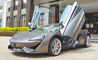 全台最狂雙11法拍會 麥拉倫超跑豪宅競標