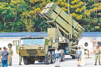 台湾付保护费要做的功课