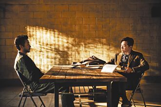 《幸福國度》軋演技 曹政奭忍淚思念李善均