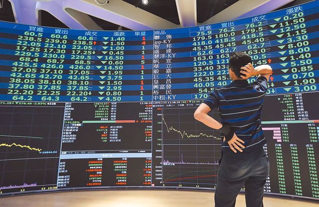 近期许多热门高股息配息下滑、殖利率回檔，当初投资有多兴奋，看到入帐的钱变少就有多失望。（本报系资料照）