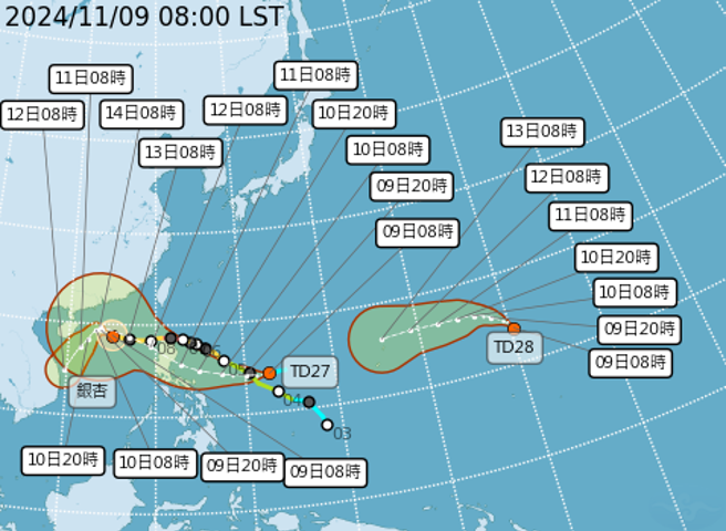 目前西太平洋上有3个热带系统。（翻摄自气象署）