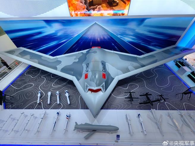 彩虹7无人机真机首次亮相珠海航展。（大陆央视）