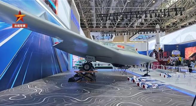 彩虹7无人机真机首次亮相珠海航展。（大陆央视）