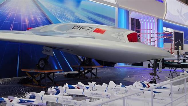 彩虹7无人机真机首次亮相珠海航展。（大陆央视）