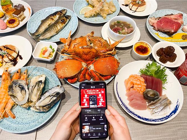 迎战双11购物节，汉来美食大手笔推出好康放送，「来美食APP」祭出限时限量的「汉来海港」下午茶买1送1等优惠。(汉来美食提供)