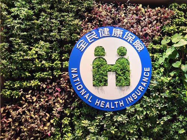 針對明年健保總額，衛福部長邱泰源9日透露，政府、朝野都希望讓醫療環境更好，會給予最大支持，朝高推估處理。（本報資料照）