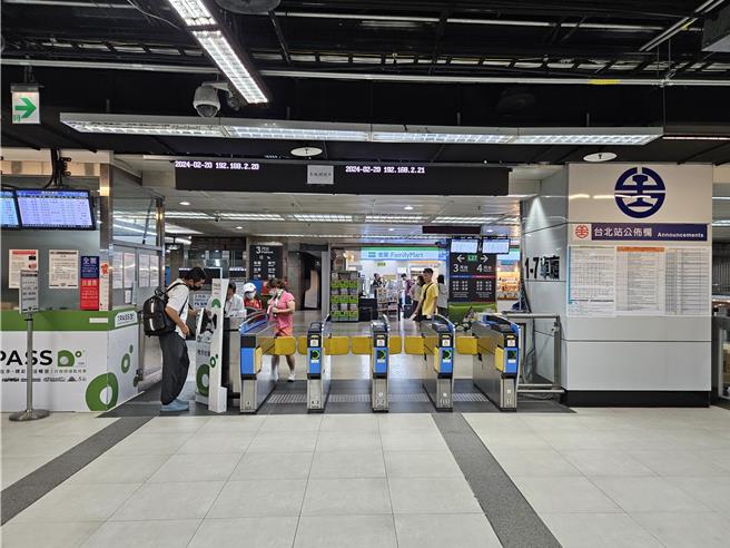 交通部去年起推动TPASS通勤月票获好评，今年再规画TPASS 2.0非通勤短期优惠方案，扩大公共运输使用族群。示意图。（本报资料照片）