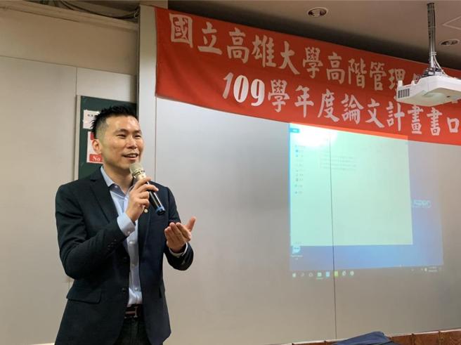 杨书成认为应该从川普的「美国优先」精神及「掌握三权」的视角出发，也许川普的第二任会有比美中贸易战更大胆的动作出现。图／杨书成提供