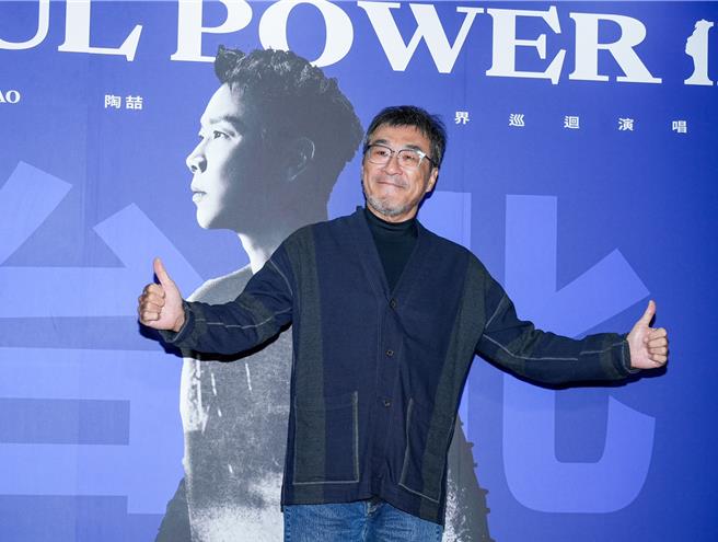 李宗盛今到小巨蛋观赏陶喆演唱会。（罗永铭摄）