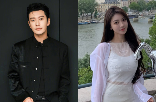 叶珂传给黄晓明百万遭打脸，富婆人设崩坏。（图／微博 黄晓明、叶珂）