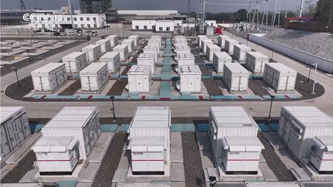 陸新型儲能 「蓄」勢而發2之1：綠能提前達標。（大陸央視） 