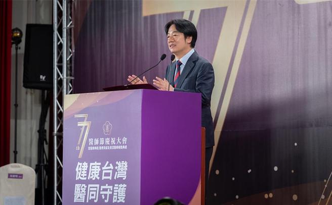 总统赖清德9日出席「第77届医师节庆祝大会」。图／总统府提供