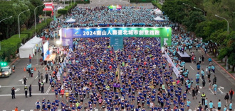 为健康臺湾出力！2024南山人寿臺北城市创意路跑 万名跑者热情参与 