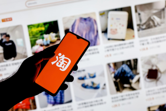 包裹掉海裡了！淘寶雙11貨櫃墜海 大批台人崩潰