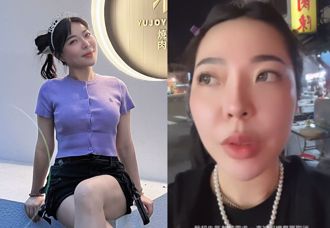 百萬女網紅出門叫車 1原因狂被棄單拒載 怒了：很不友善