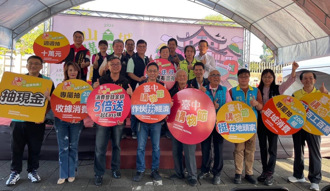 東勢巷弄美食嘉年華爆人潮 結合購物節抽10萬現金得主