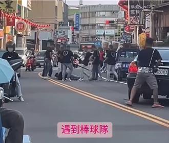 彰化鹿港驚見「球棒隊」 街頭大亂鬥警逮9人送法辦