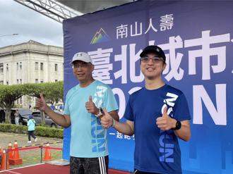 川普当选、美降息 南山董座尹崇尧曝明年乐观两利多