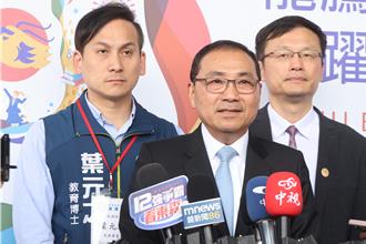 夺刀勇警搭北捷终身免费 新北捷运跟进