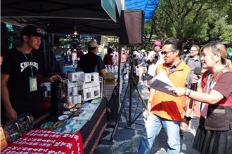 公益彩券回饋金補助 原民會促進就業及福利服務