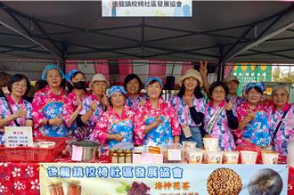 苗縣推社區福利化計畫 培訓志工、擴大送餐打造幸福家園