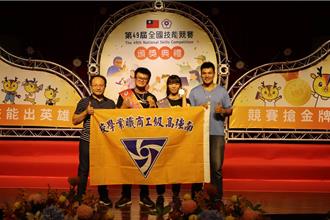 霍建華母校併校破局 新北議員急了 想找裕隆出手