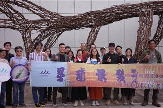 花蓮跳浪藝術節登場「星球爆裂觀測站」探討環境共生