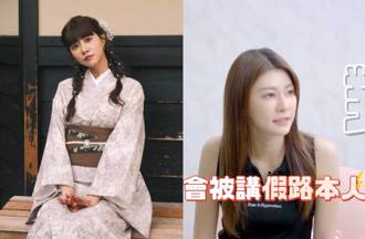 木曜女神靠4點辨認台灣人！ 揭最愛吃這家拉麵