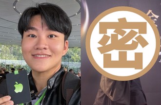 台灣10大YouTuber出爐！Joeman跌出TOP 5「第一名竟是他」