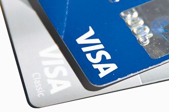 国银消金年终大戏 双11网购拚场