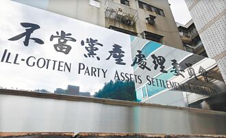 海納百川》勞工是民進黨的心頭肉還是硬骨頭（王任賢）